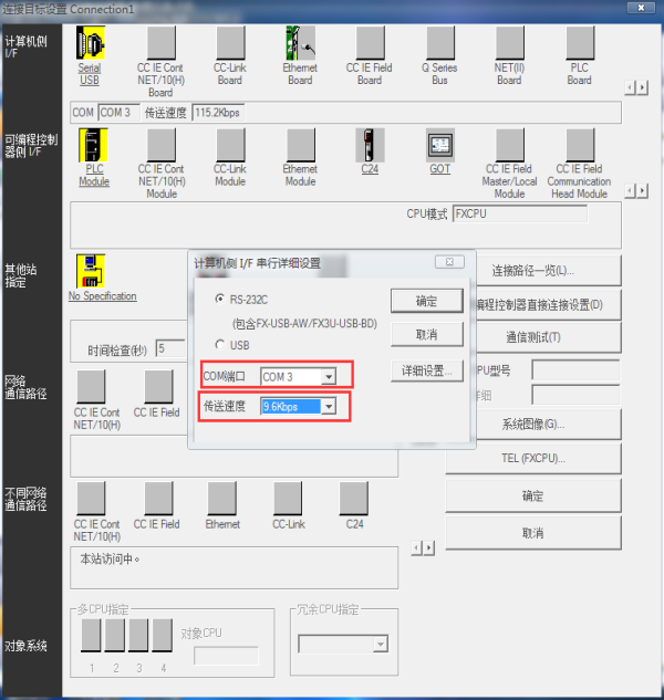 下载