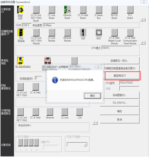 下载